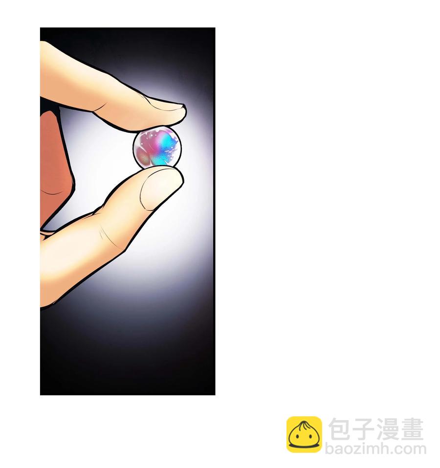 086 绿龙洞穴(1/2)-第88话