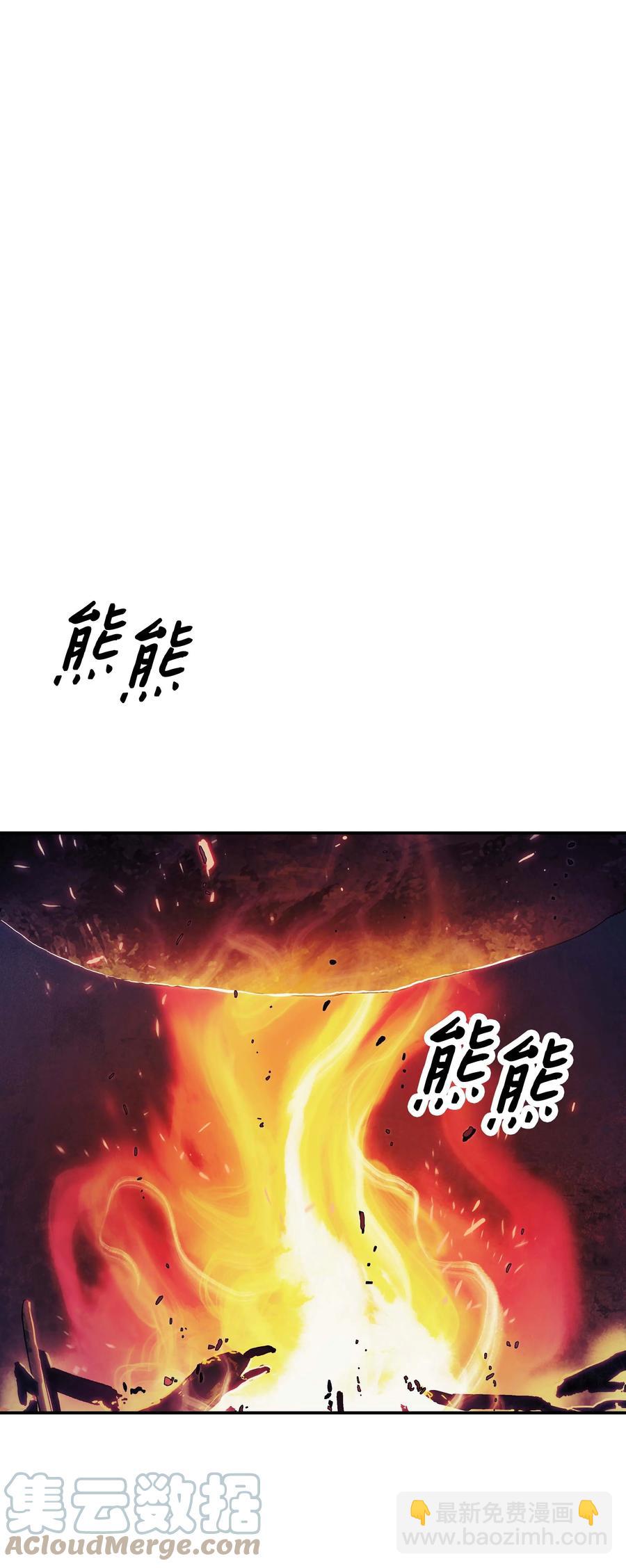 090 三重魔法(1/2)-第92话