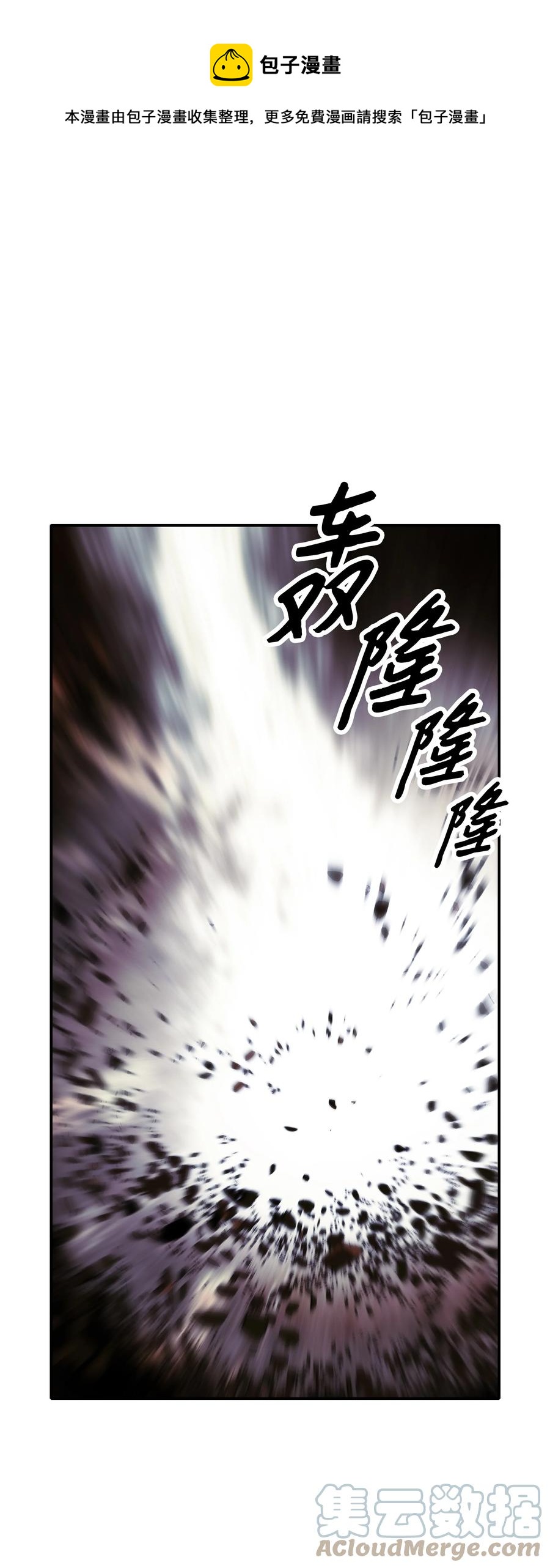 094 生死之际(1/2)-第96话