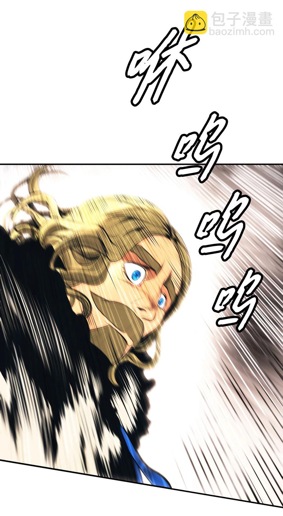 094 生死之际(1/2)-第96话