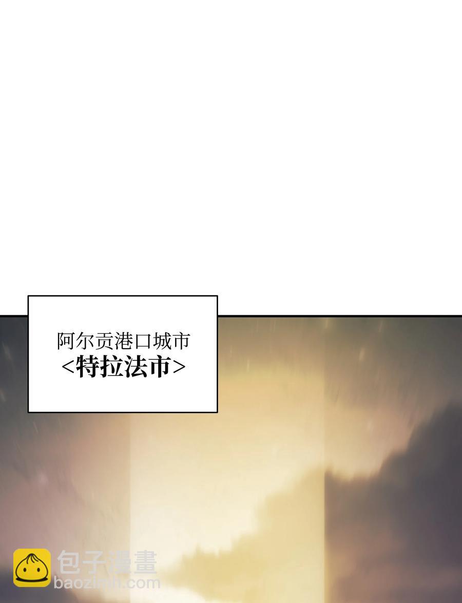 094 生死之际(1/2)-第96话