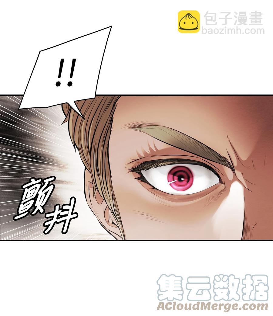 094 生死之际(1/2)-第96话