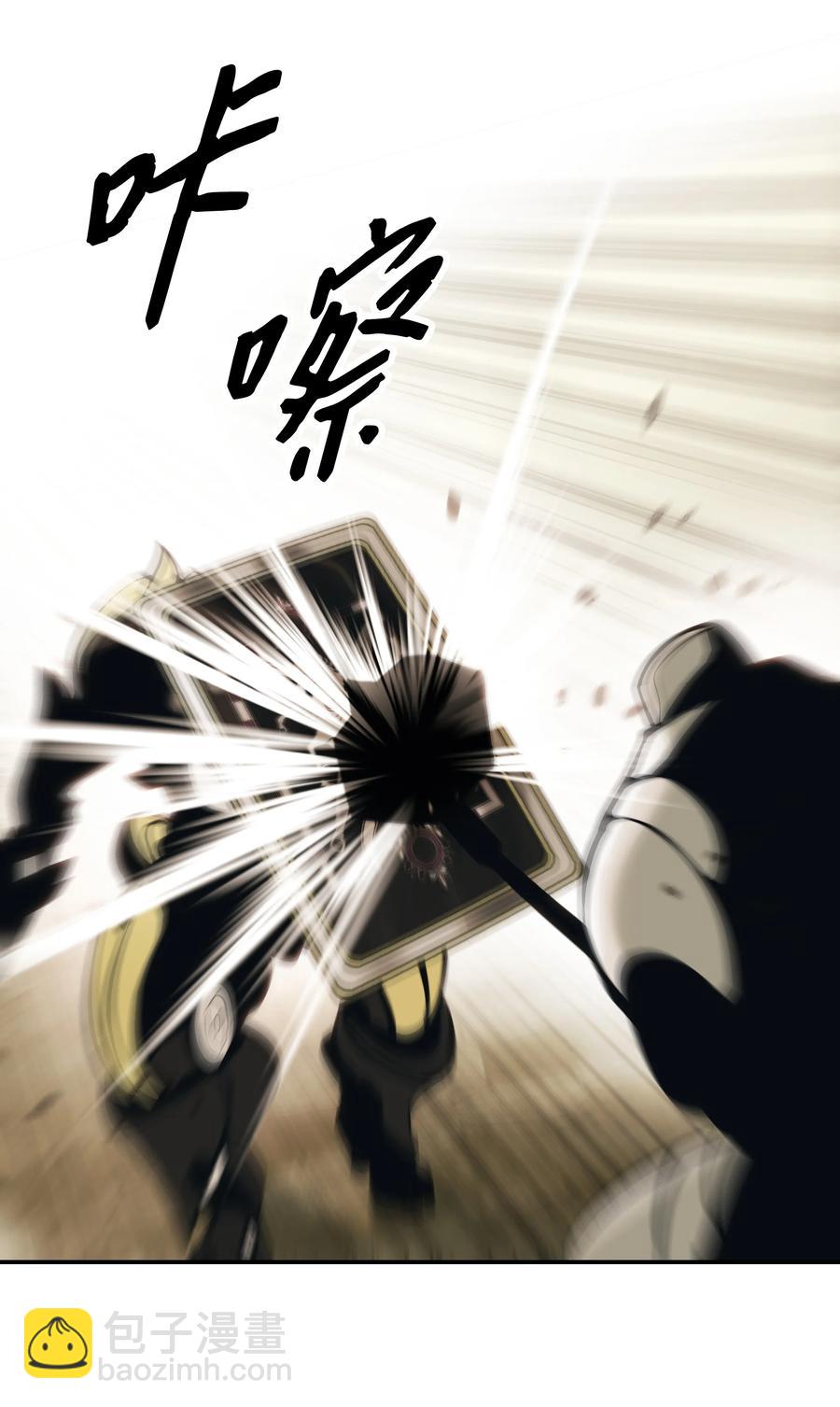 094 生死之际(1/2)-第96话