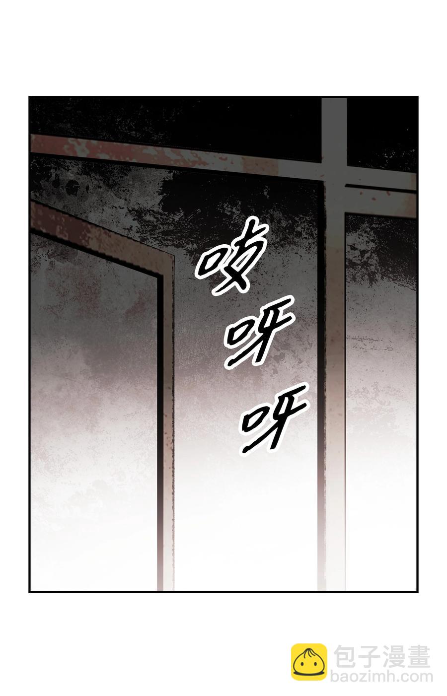 098 科兰特亚市(1/2)-第100话