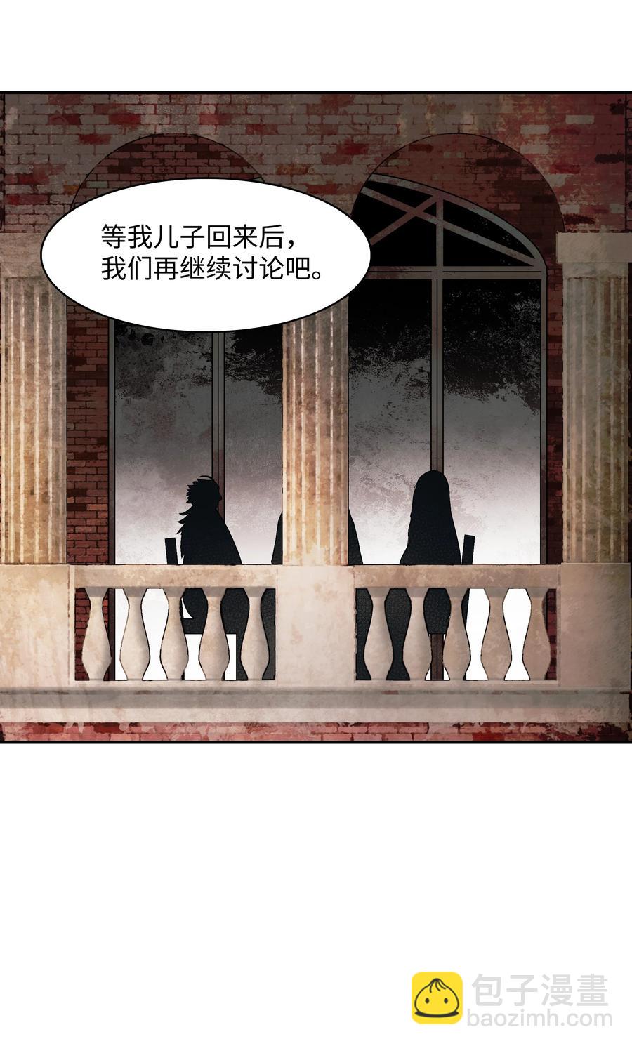 098 科兰特亚市(1/2)-第100话