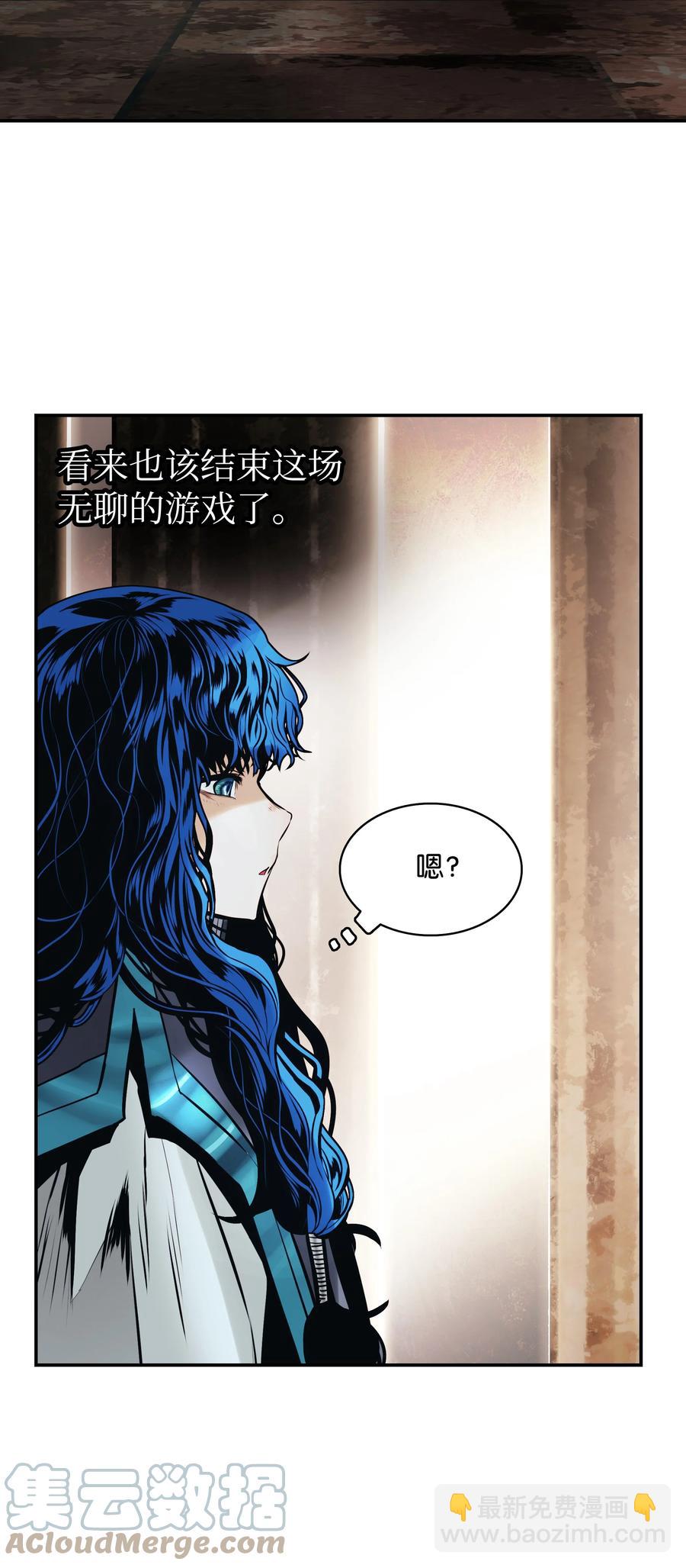 098 科兰特亚市(1/2)-第100话
