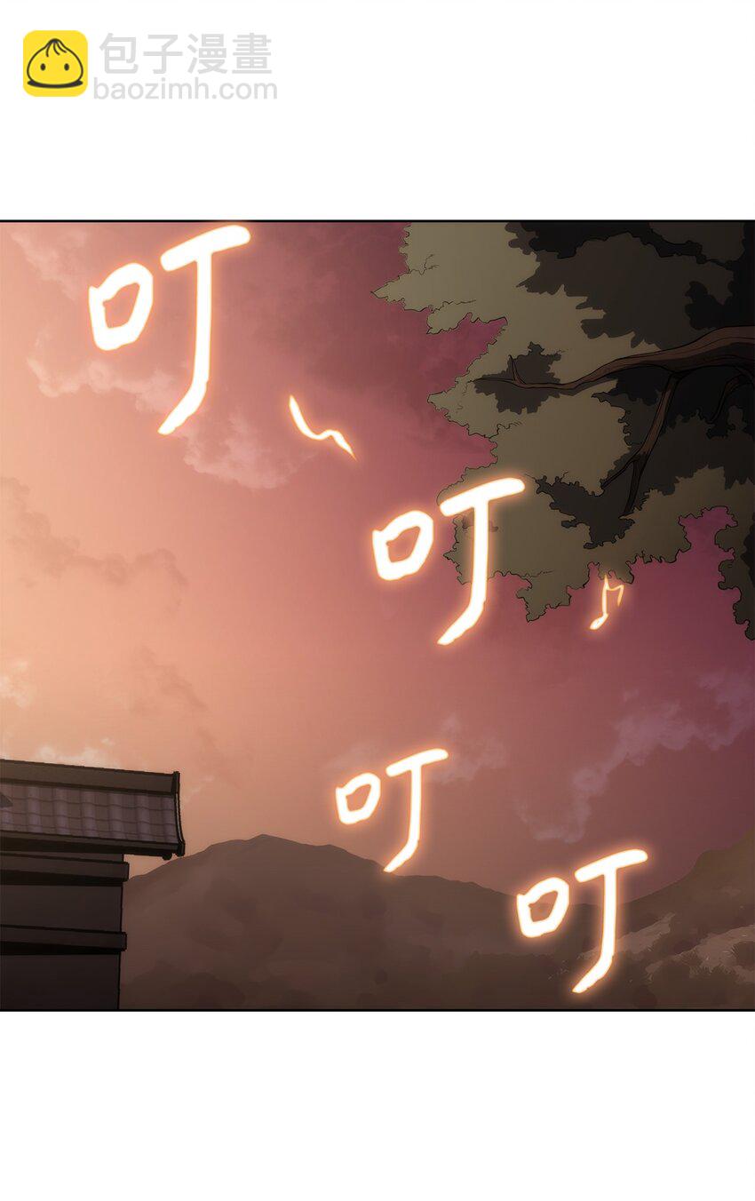 12 煮酒论剑(1/2)-第12话