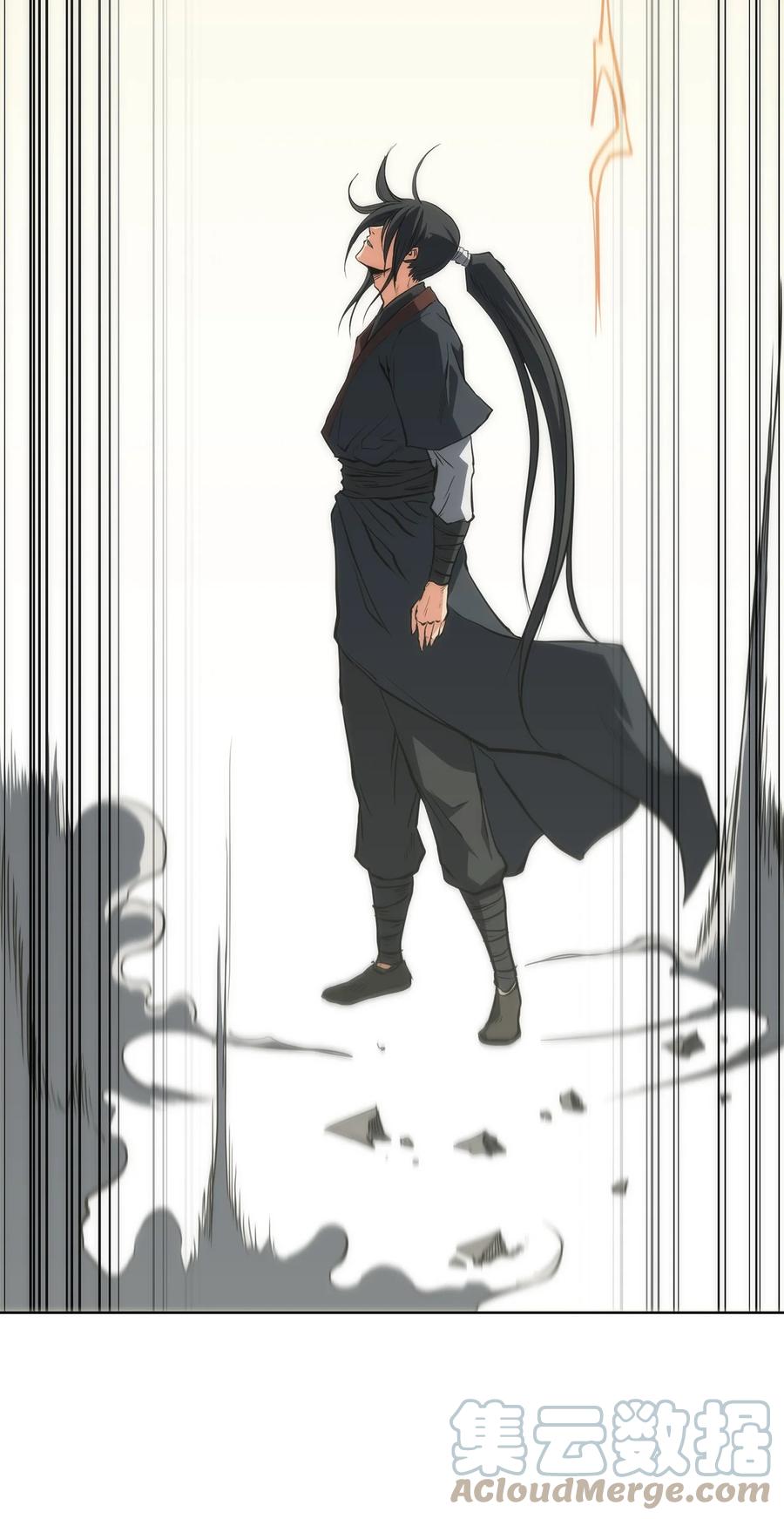 14 一剑定乾坤(1/2)-第14话