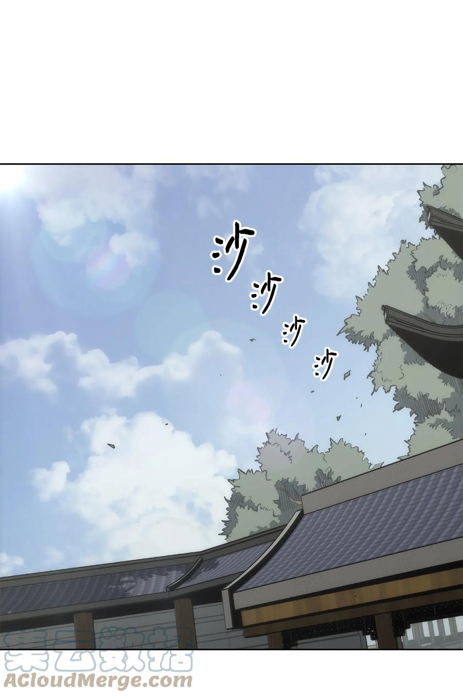 14 一剑定乾坤(1/2)-第14话