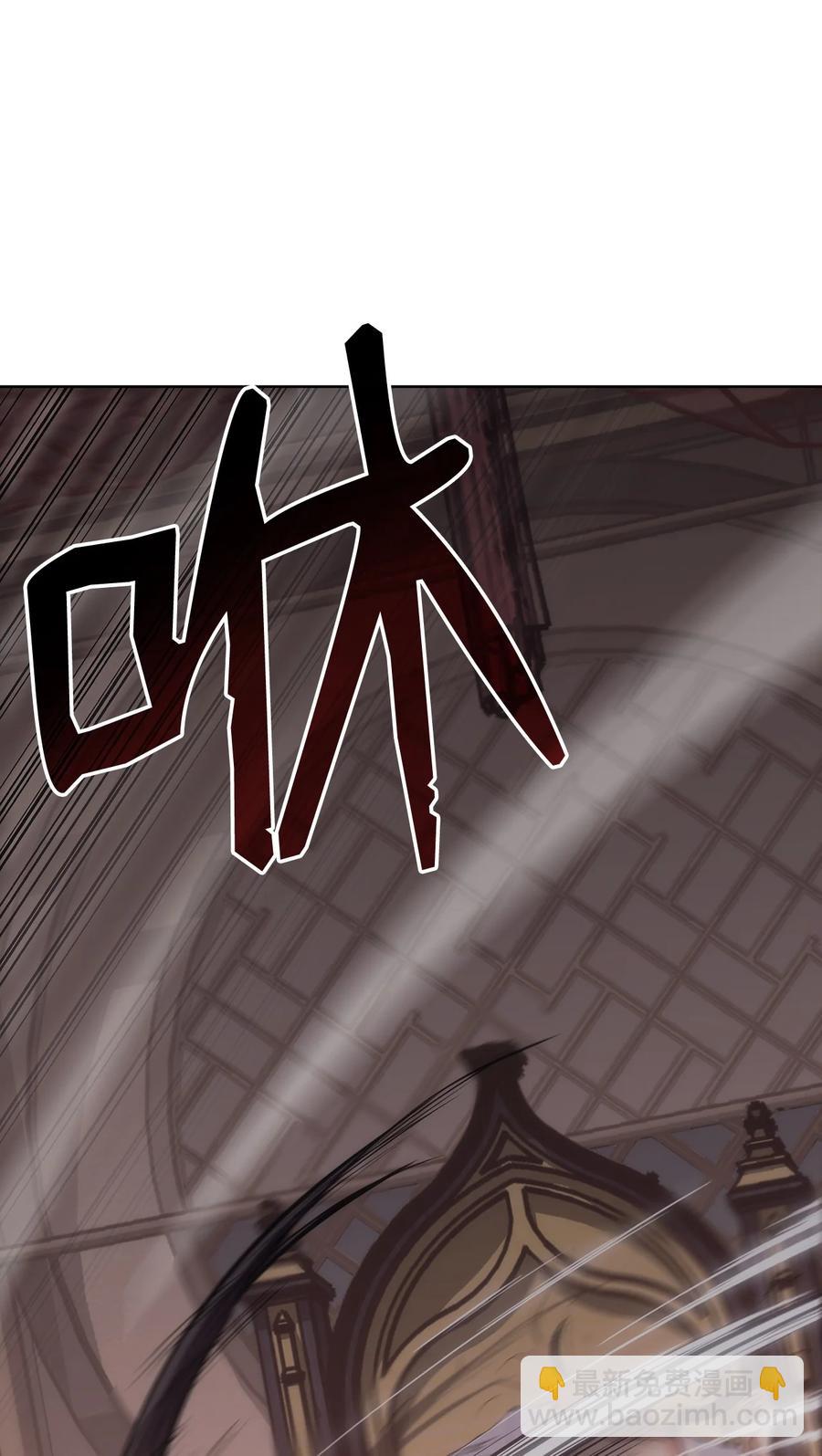 16 副教主(1/2)-第16话