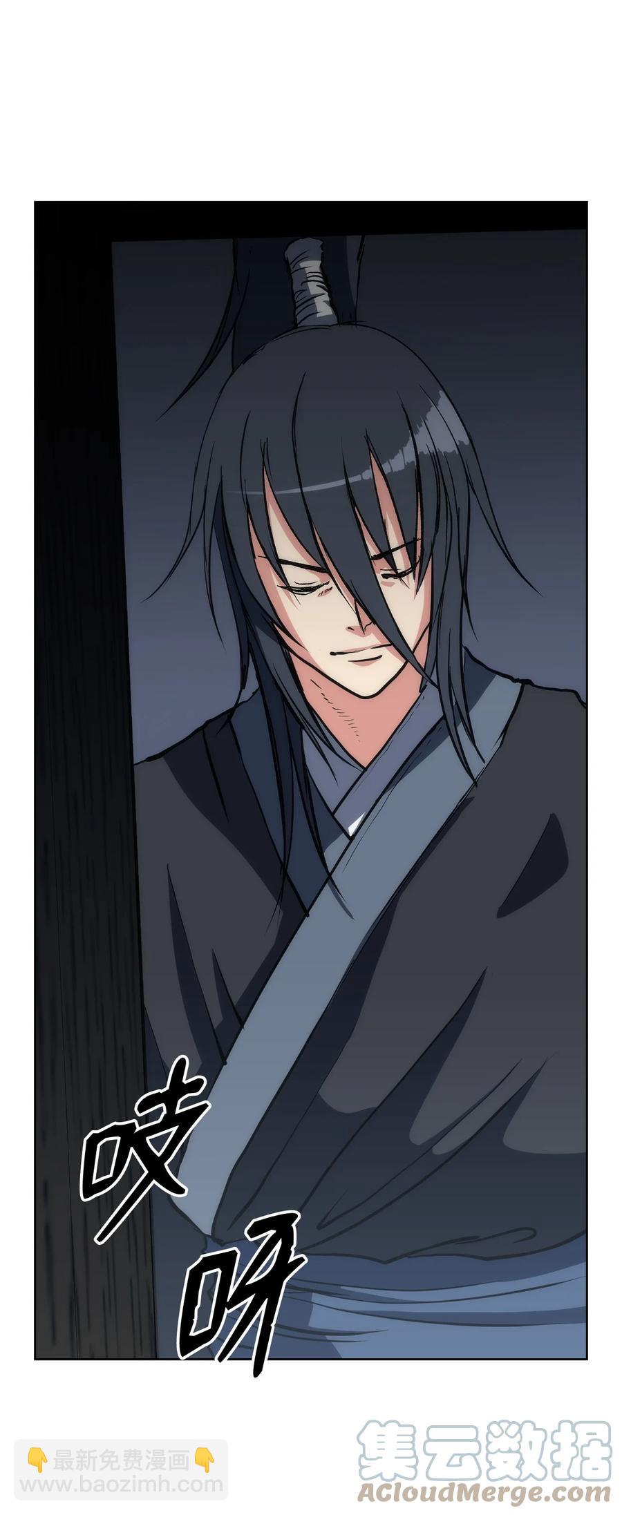 18 重逢(1/2)-第18话