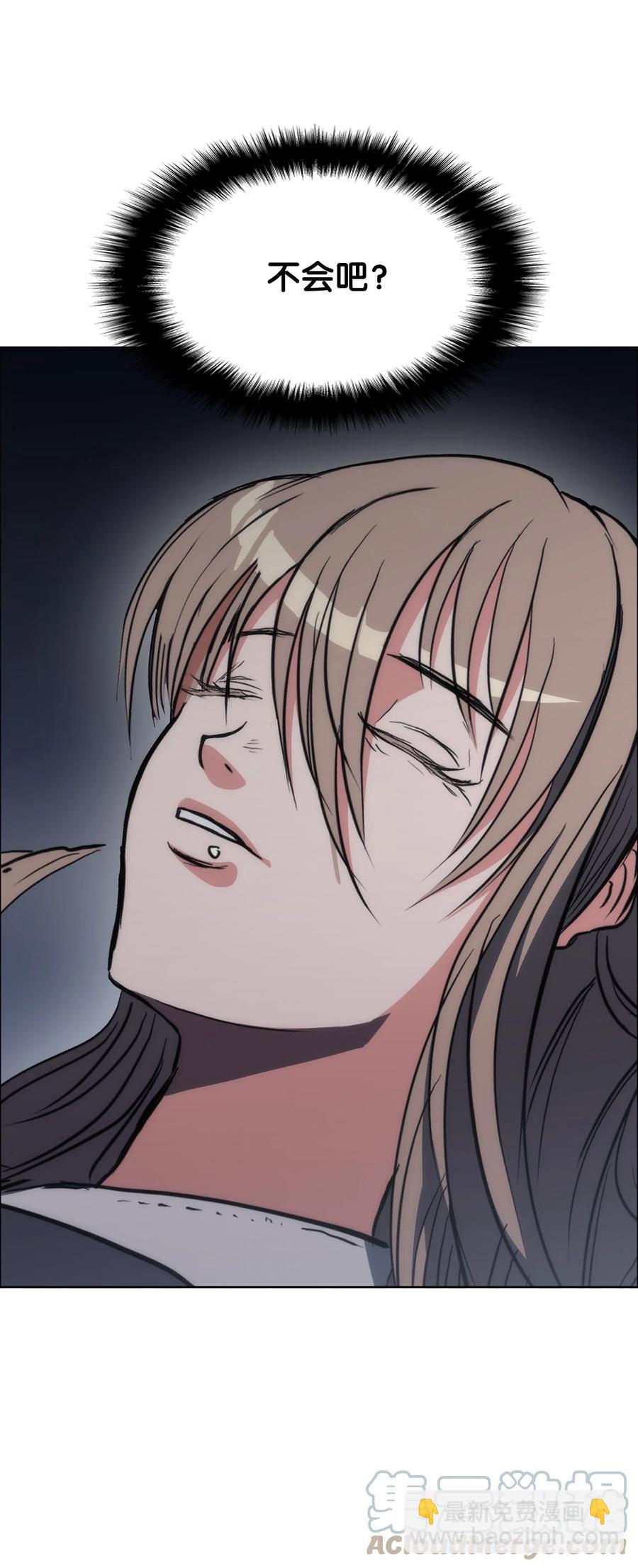 18 重逢(1/2)-第18话