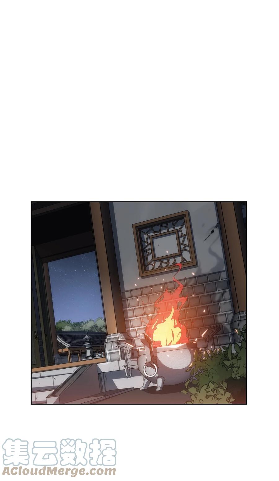 20 任务完成(1/2)-第20话