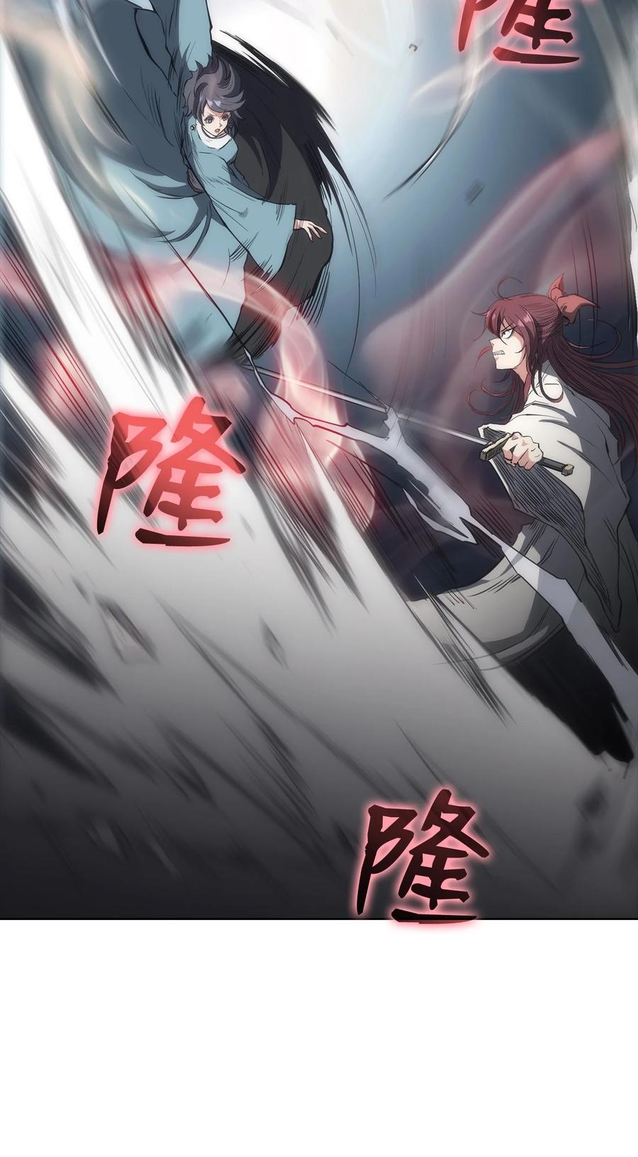 26 阴谋(1/2)-第26话