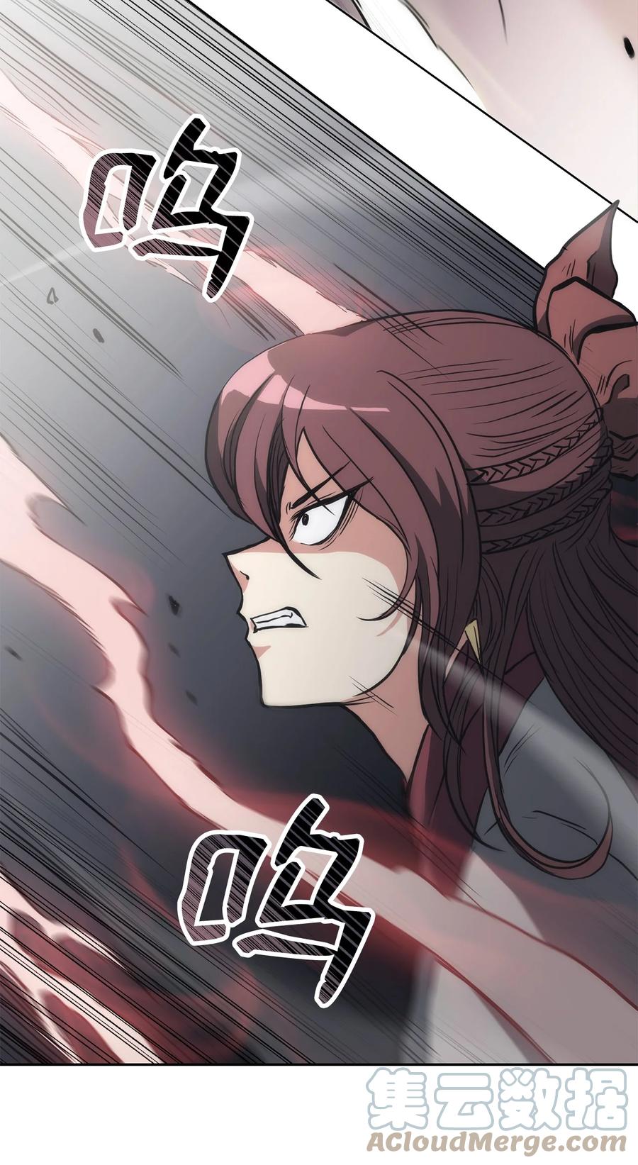 26 阴谋(1/2)-第26话