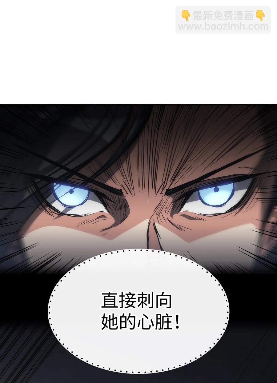 26 阴谋(1/2)-第26话