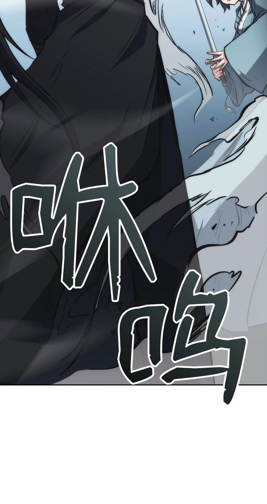 26 阴谋(1/2)-第26话