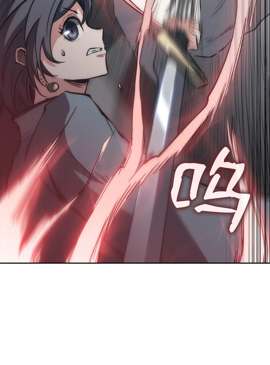 26 阴谋(1/2)-第26话