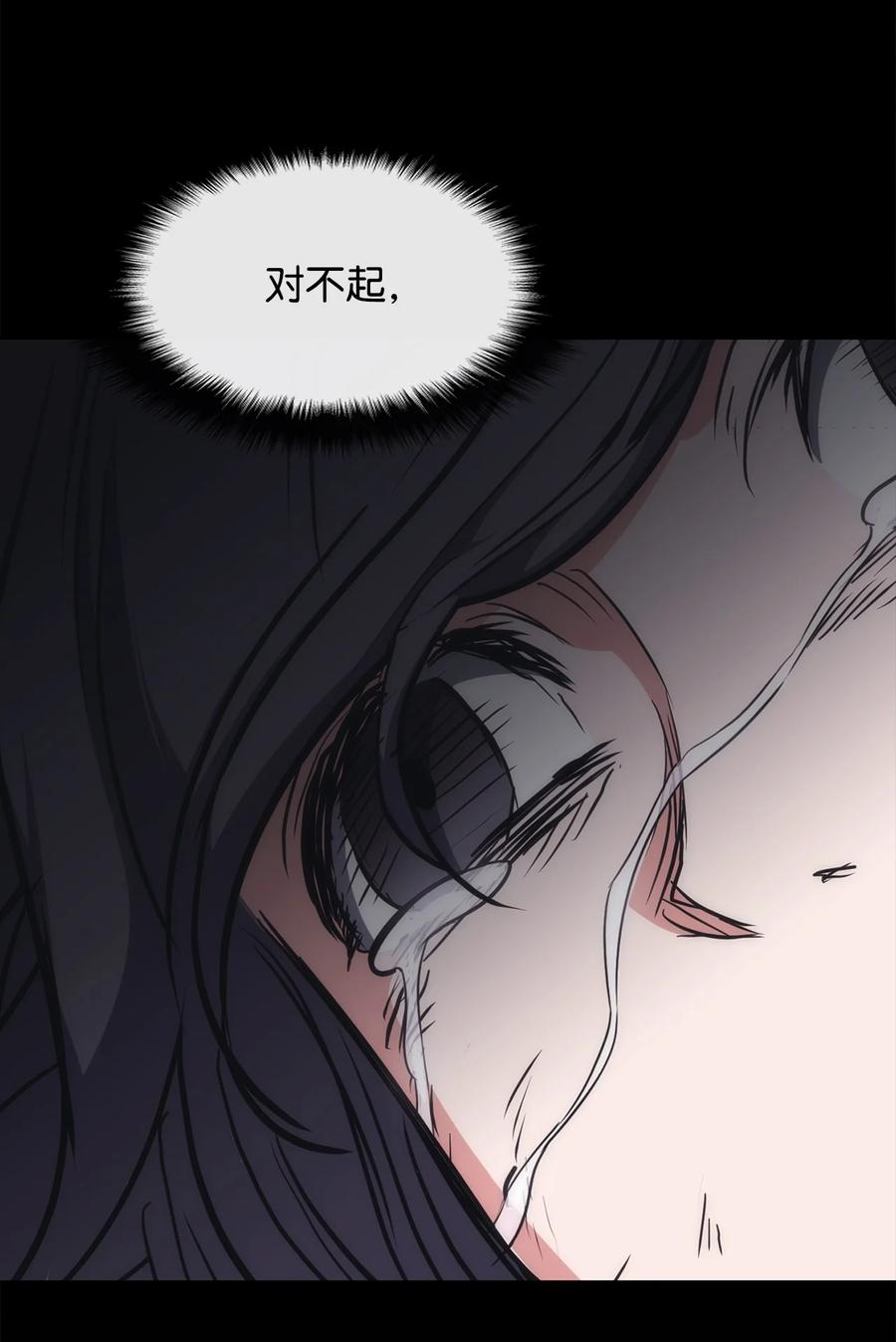 28 众叛亲离(1/3)-第28话