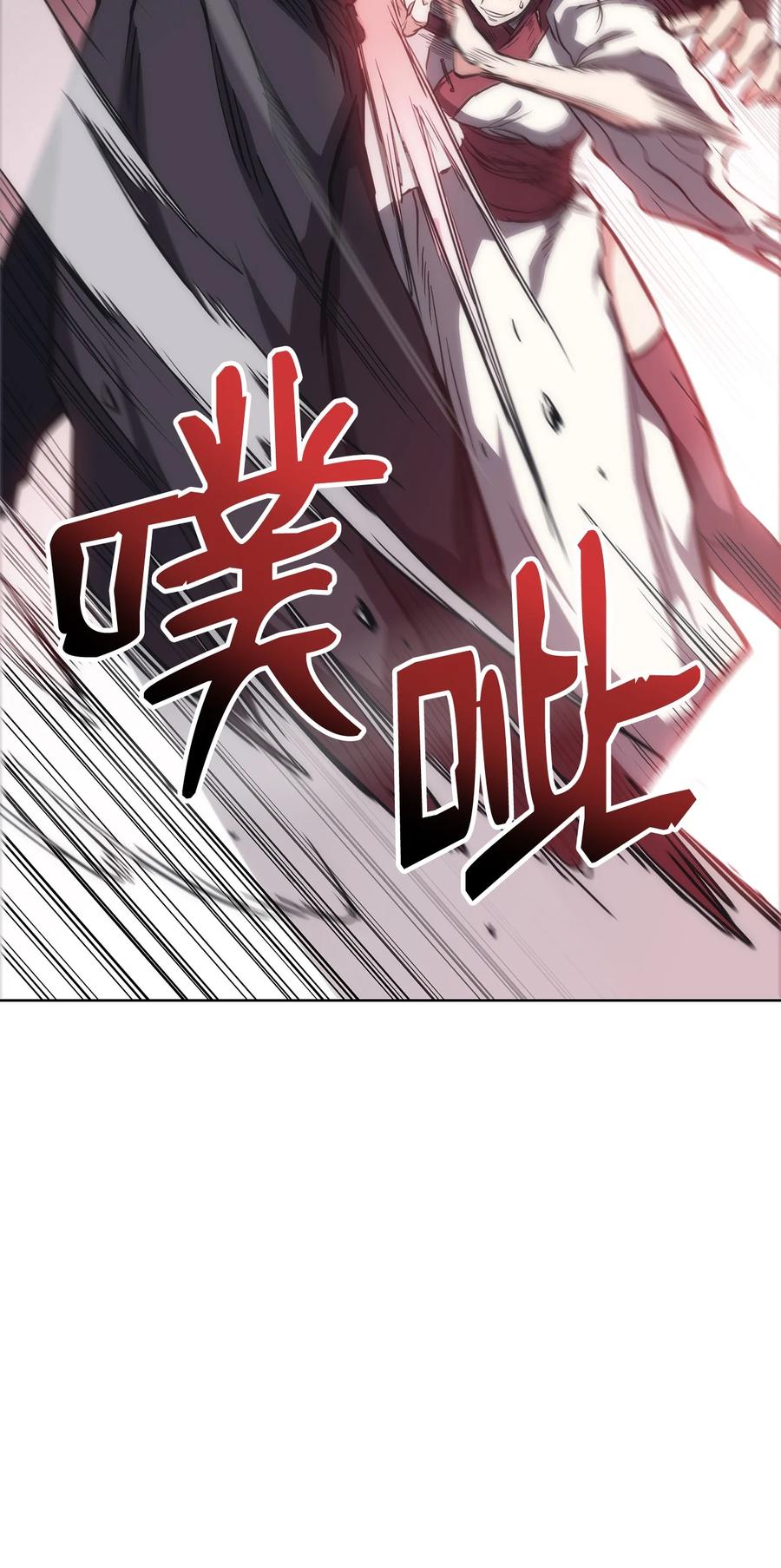 28 众叛亲离(1/3)-第28话