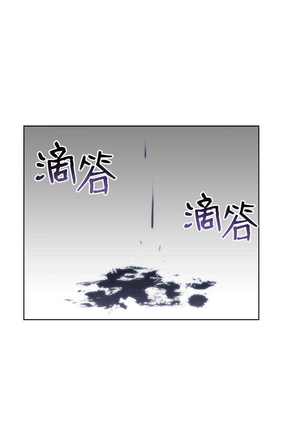 28 众叛亲离(1/3)-第28话