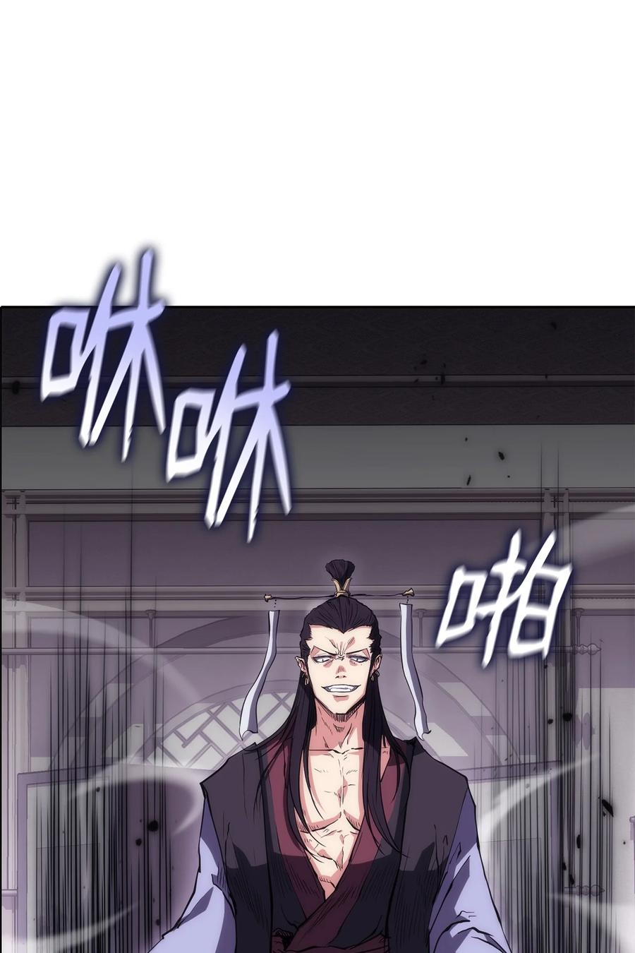 28 众叛亲离(1/3)-第28话