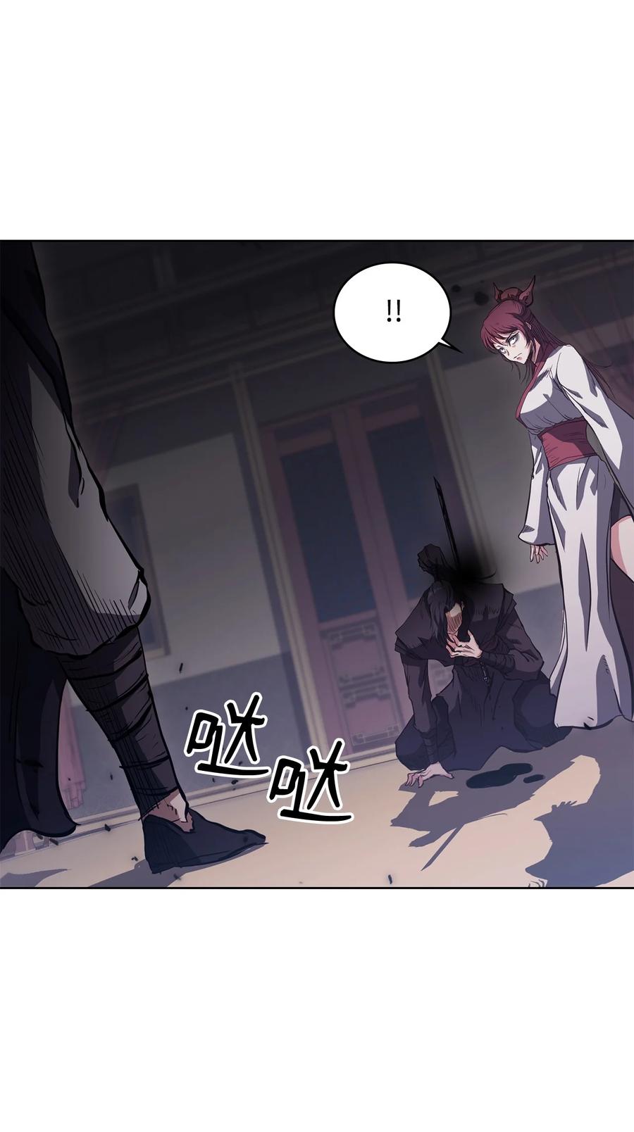 28 众叛亲离(1/3)-第28话