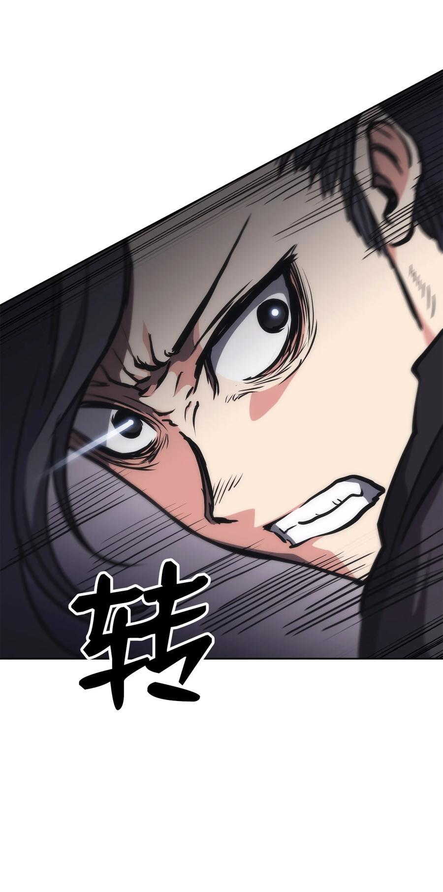 28 众叛亲离(1/3)-第28话