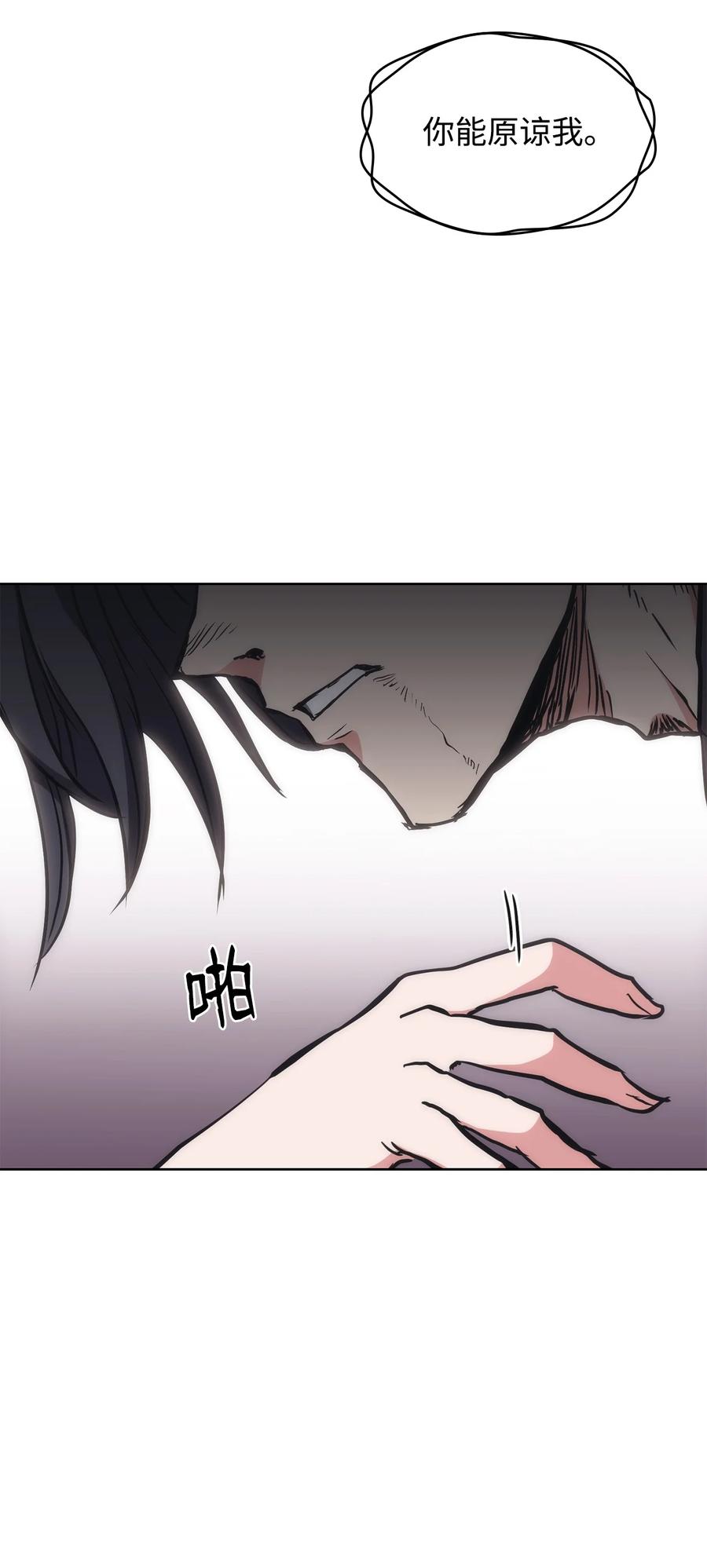 28 众叛亲离(1/3)-第28话