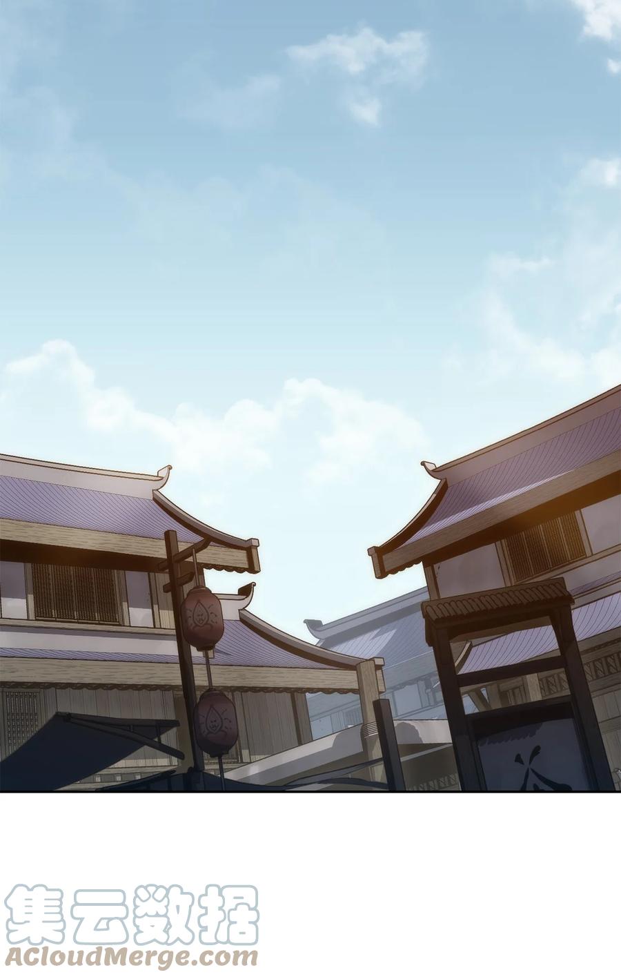 30 菊狂(1/2)-第30话