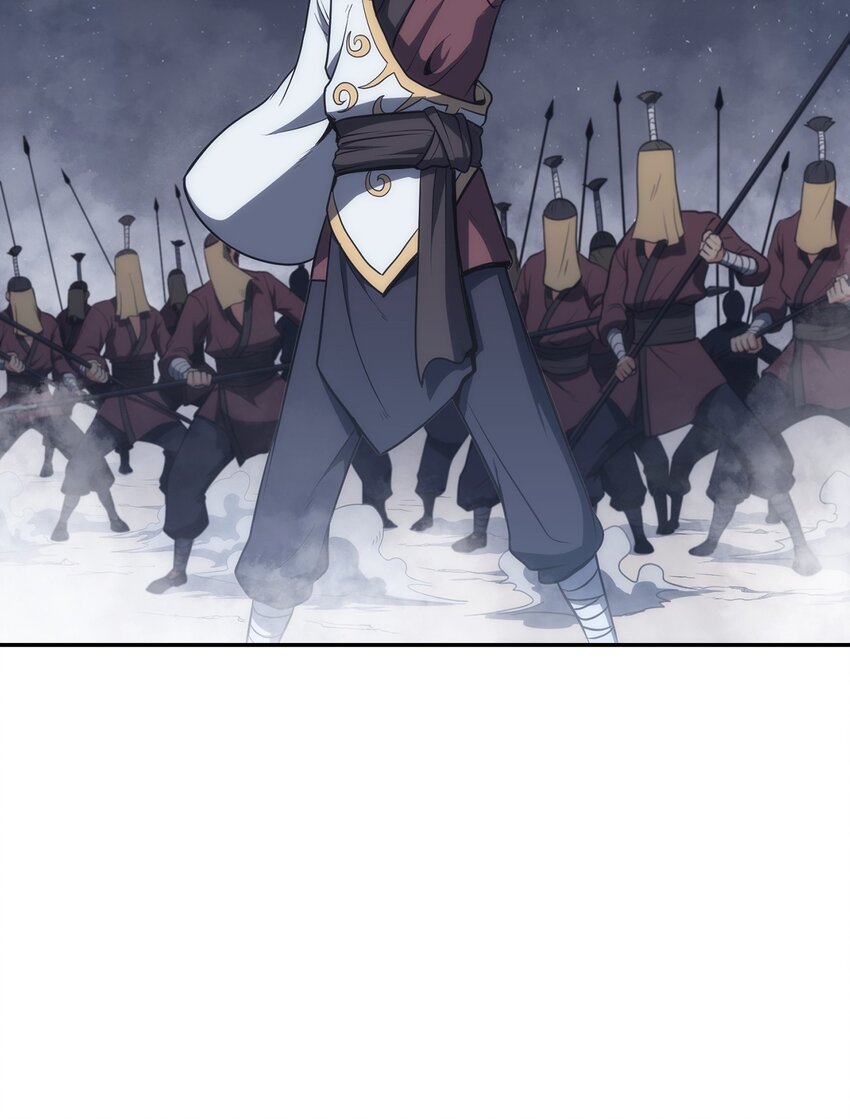 04 谨遵师命(1/2)-第4话