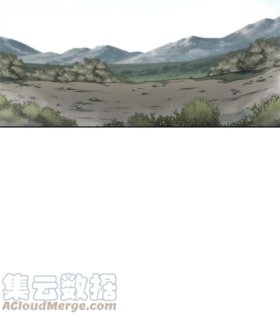 34 过去(1/2)-第34话