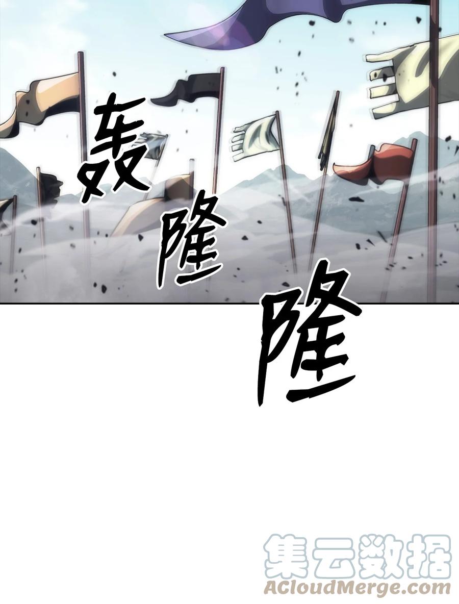 34 过去(1/2)-第34话