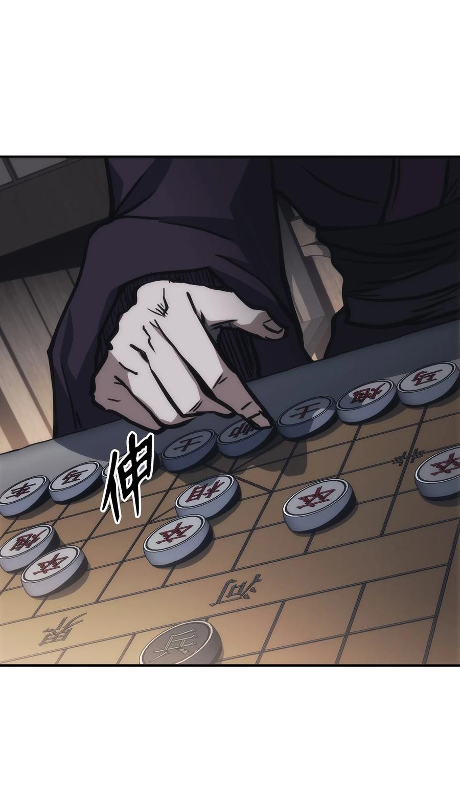 34 过去(1/2)-第34话