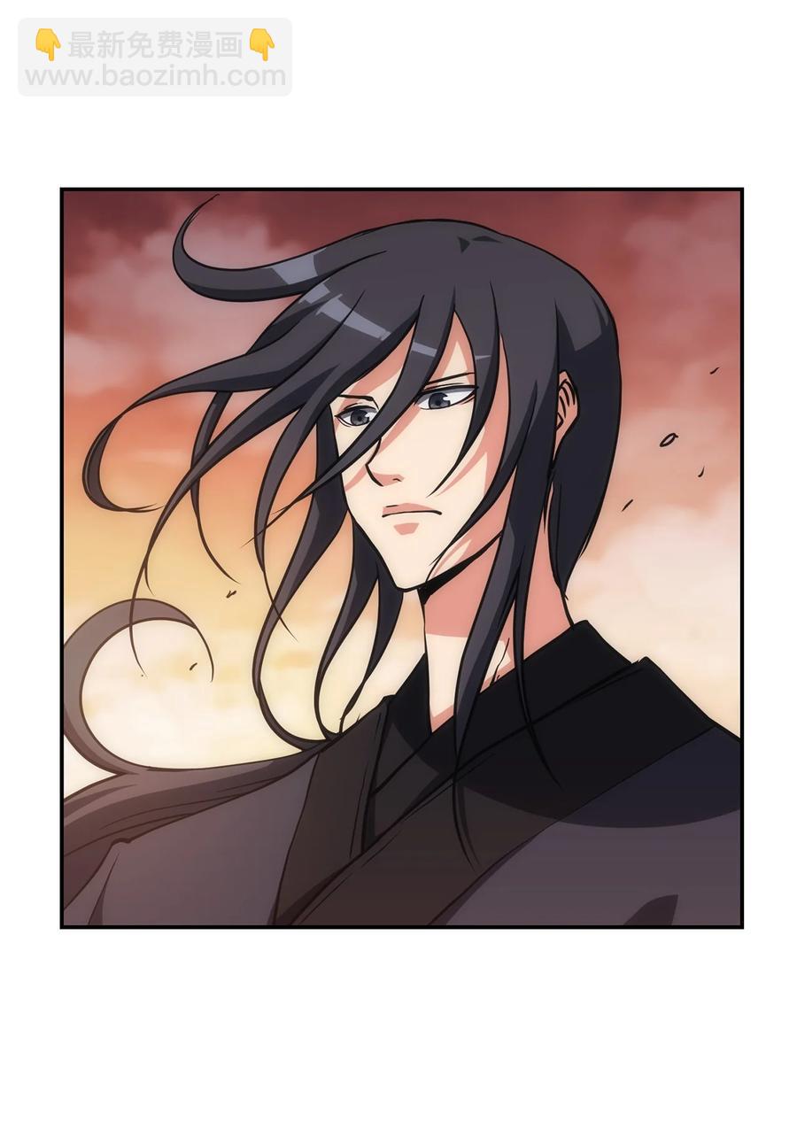 36 勾结(1/2)-第36话