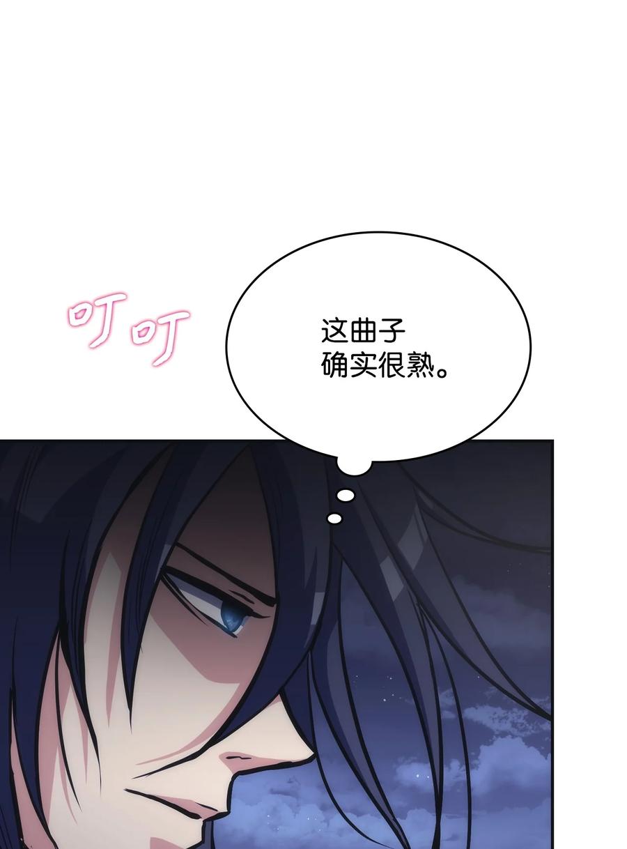 36 勾结(1/2)-第36话
