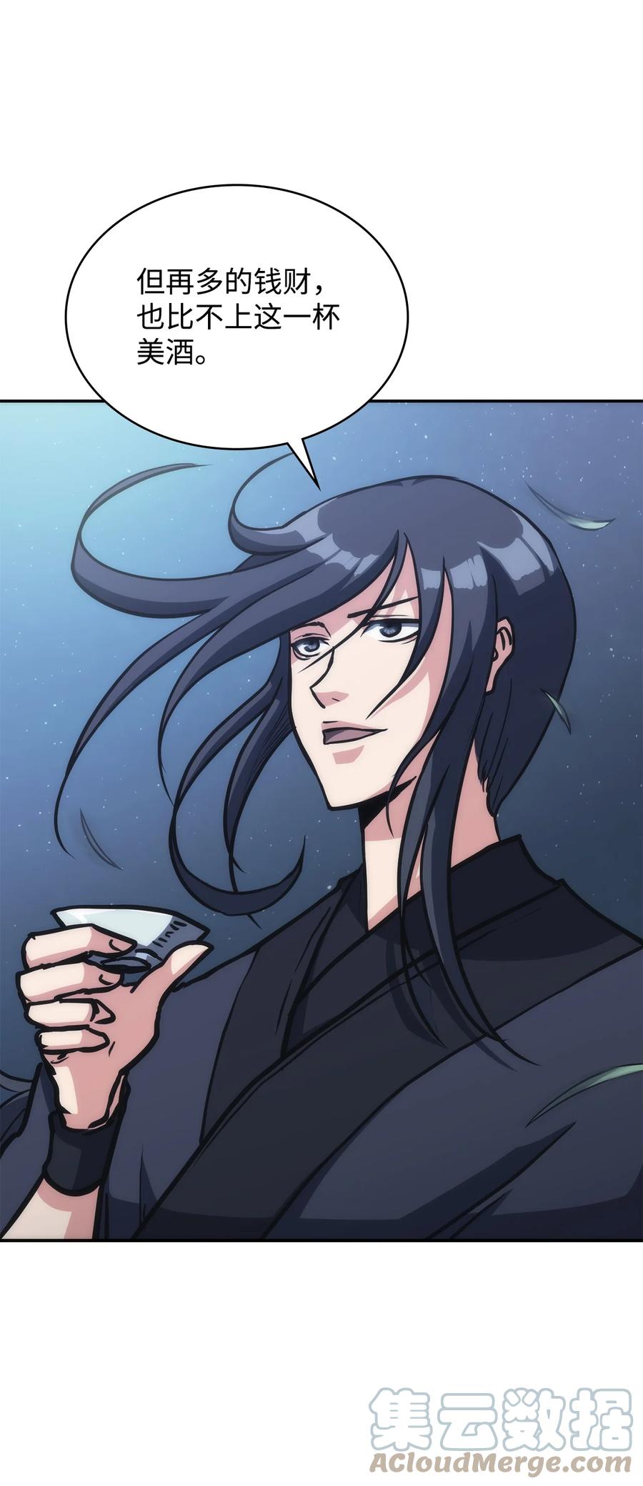36 勾结(1/2)-第36话