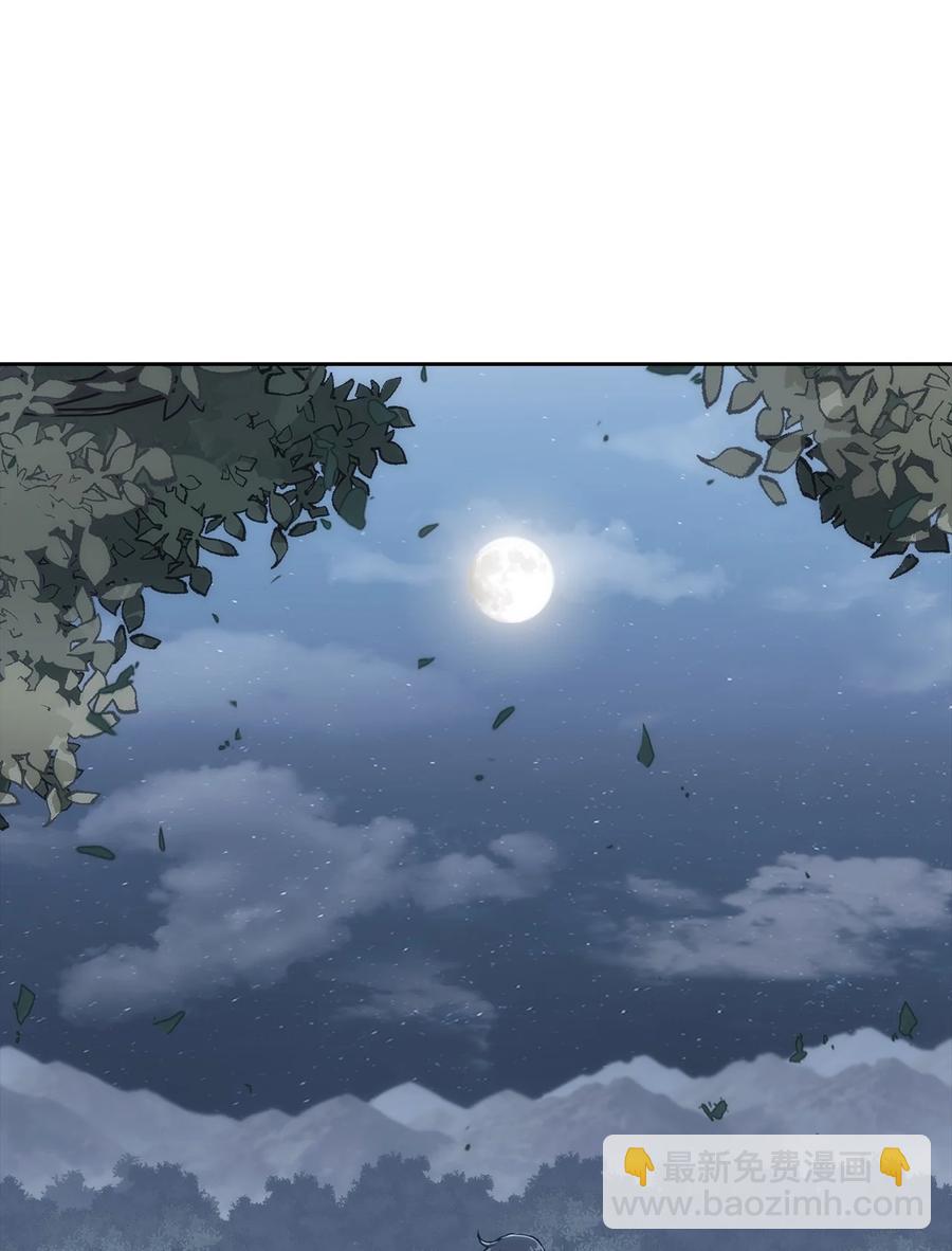 36 勾结(1/2)-第36话
