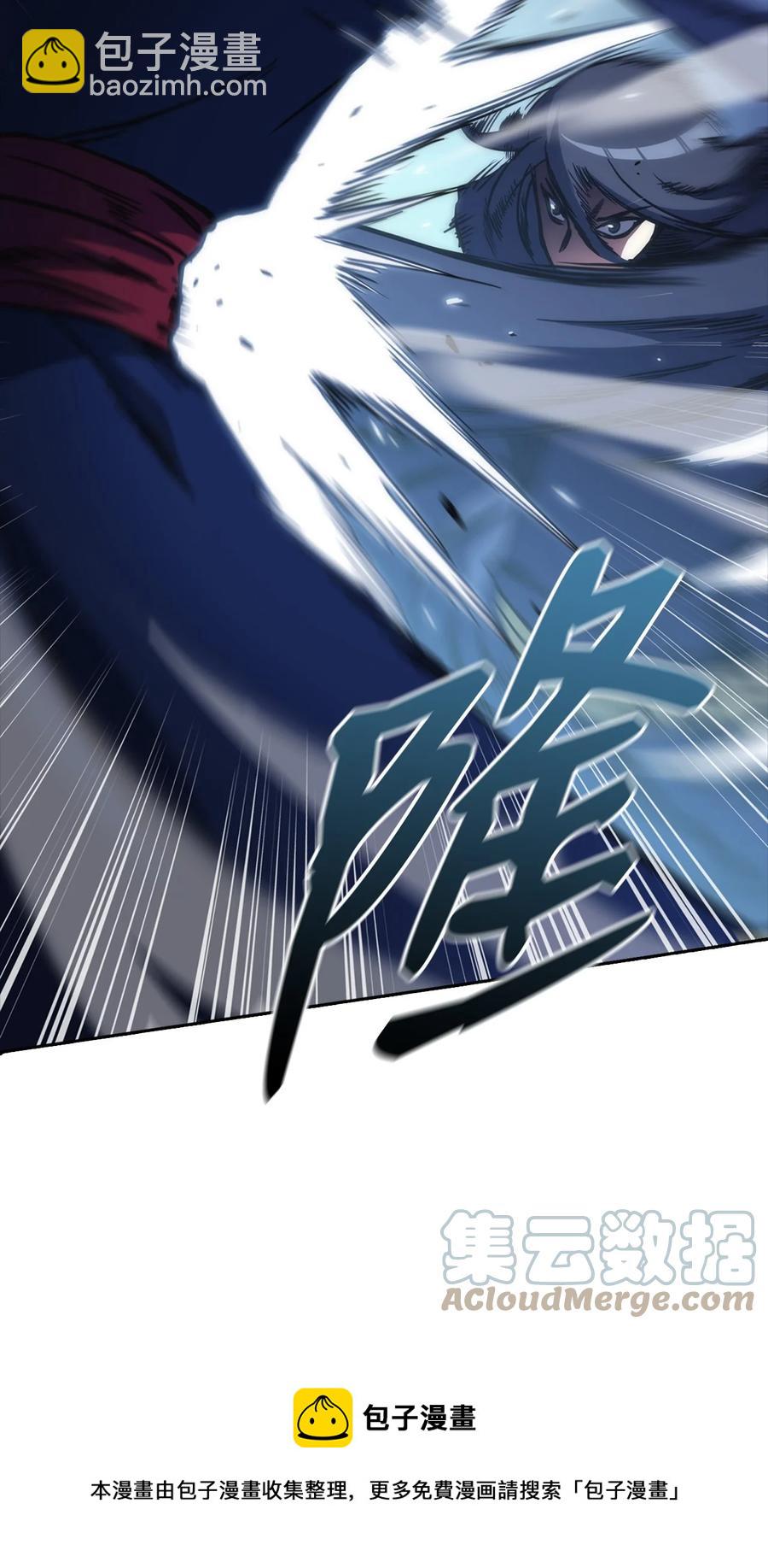 38 恢复记忆(1/3)-第38话
