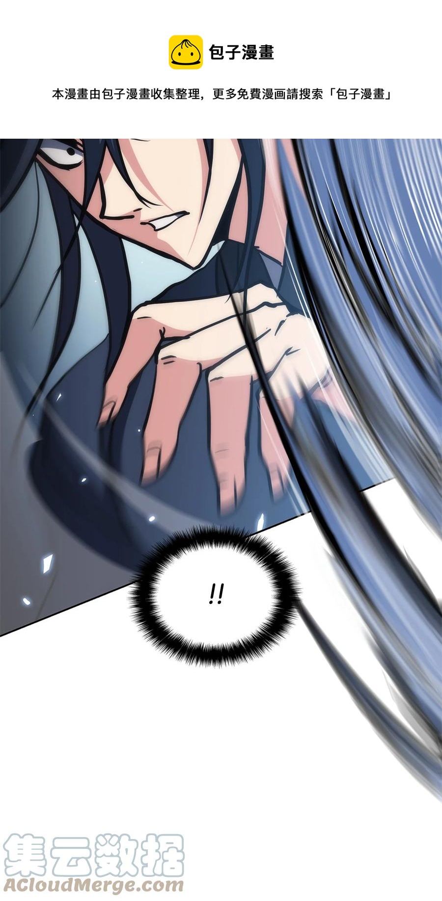 38 恢复记忆(1/3)-第38话