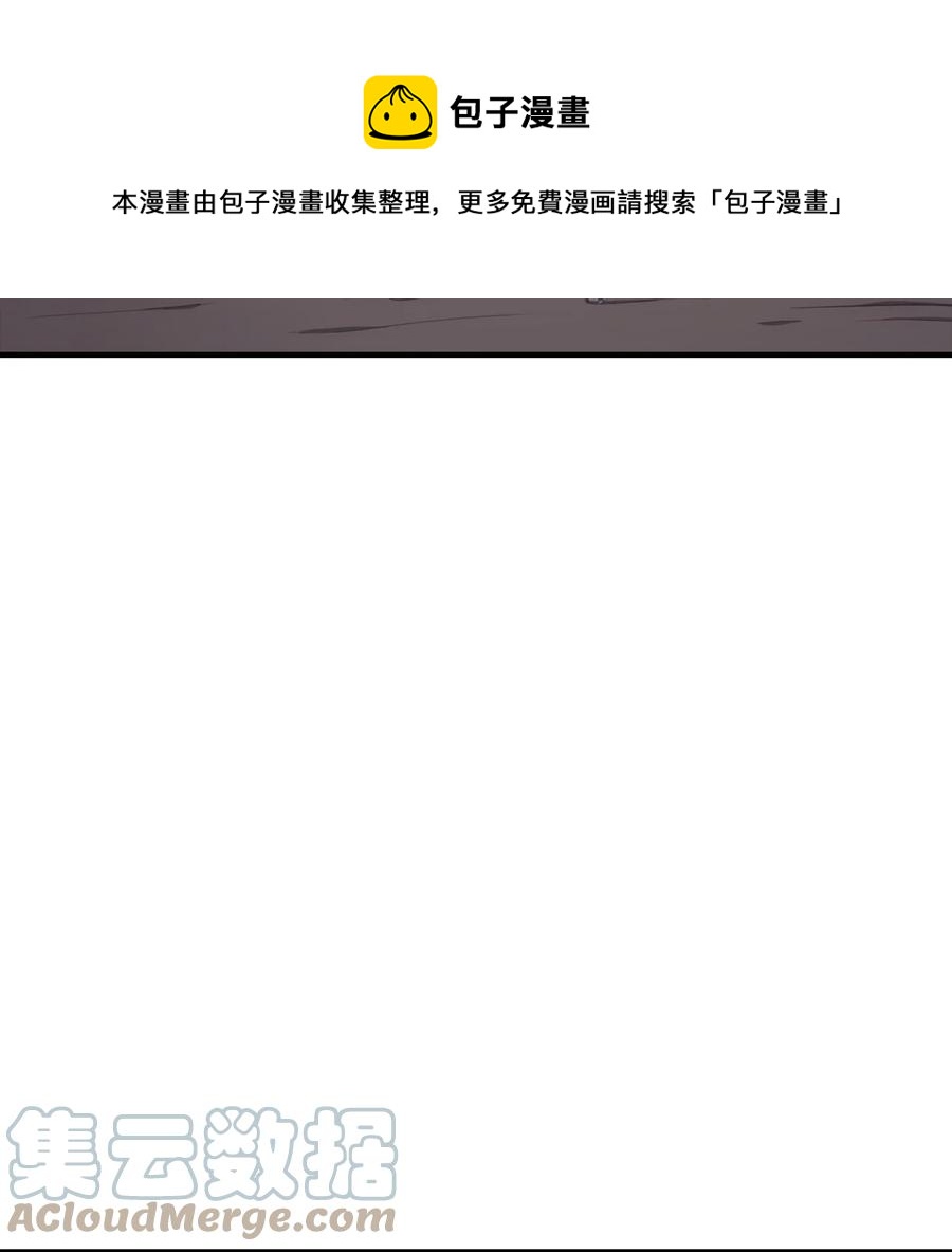 40 师父(1/3)-第40话