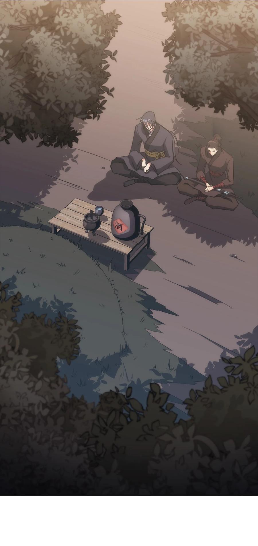 40 师父(1/3)-第40话