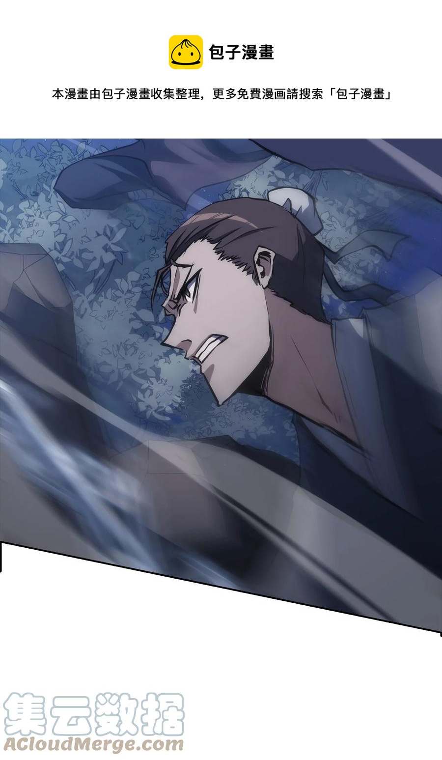 40 师父(1/3)-第40话