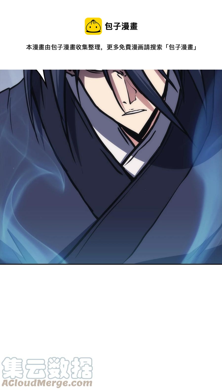 40 师父(1/3)-第40话