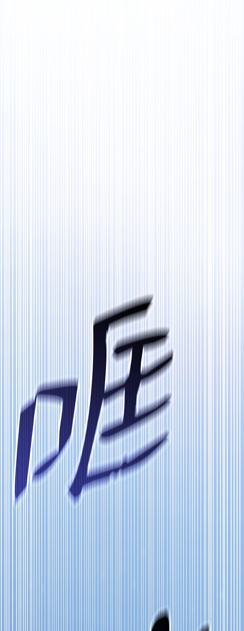 42 偷袭(1/3)-第42话