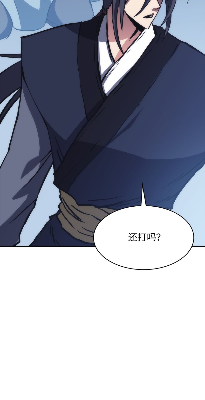 42 偷袭(1/3)-第42话
