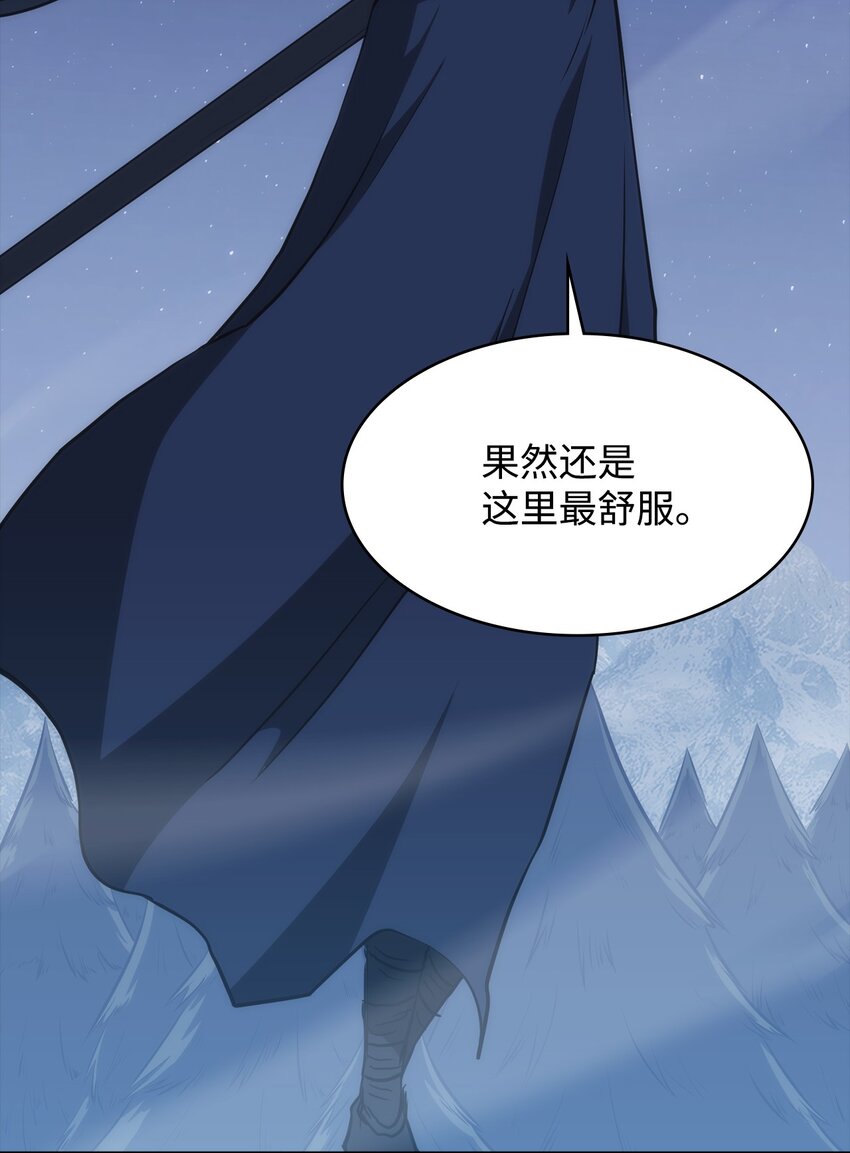 42 偷袭(1/3)-第42话