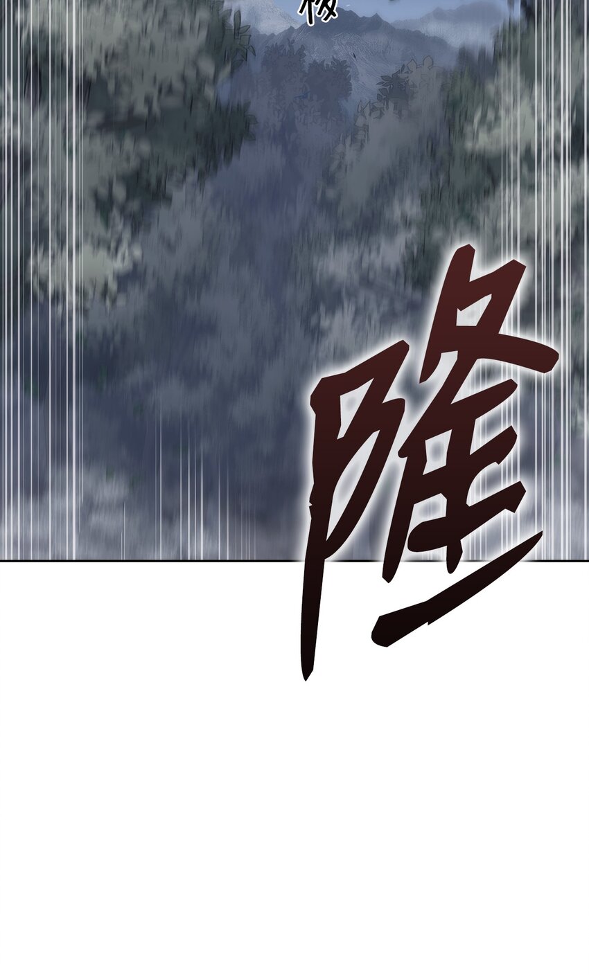 42 偷袭(1/3)-第42话