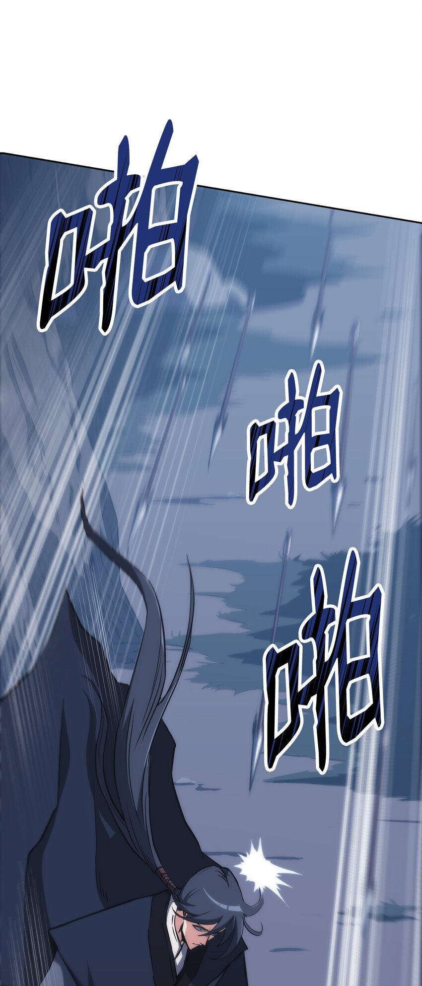 42 偷袭(1/3)-第42话