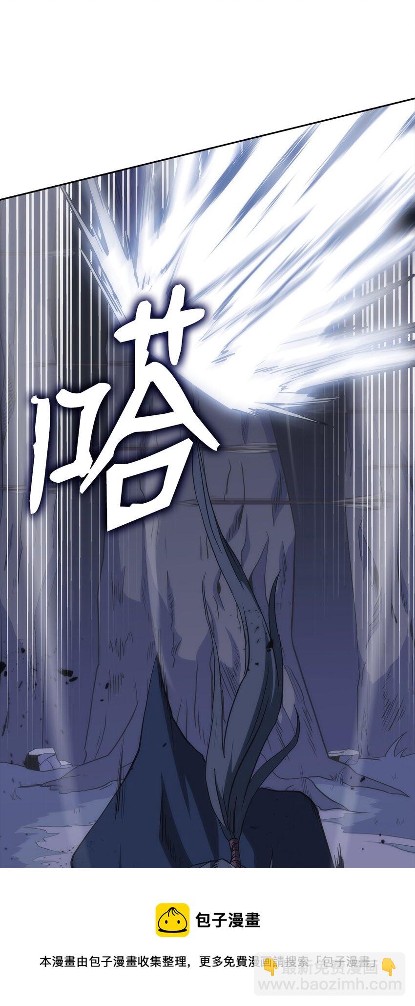 42 偷袭(1/3)-第42话